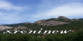 /album/ekthesi-fotografion/screenshot-07-10-2015-08-32-06-png/